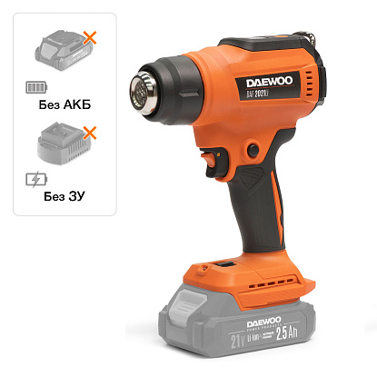 Фен технический аккумуляторный DAEWOO DAF 2021Li